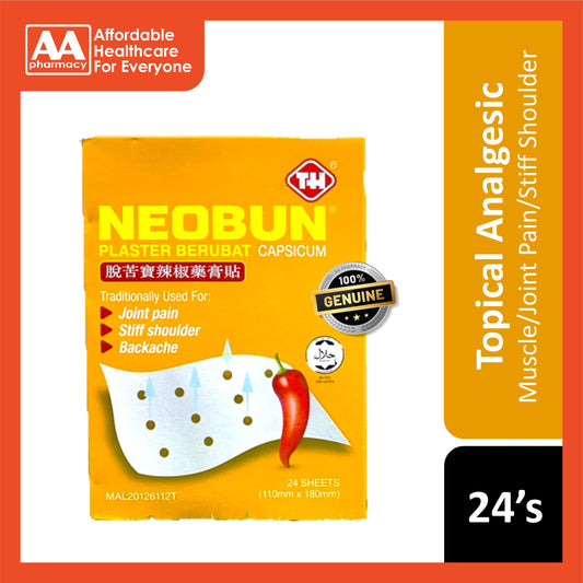 Neobun Capsicum Medicated Plaster 11cmx18cm 24's