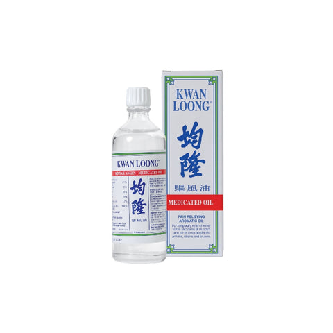 Kwan Loong Medicated Oil 28mL