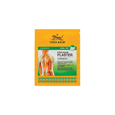 Tiger Balm Plaster Cool (Small) 2's