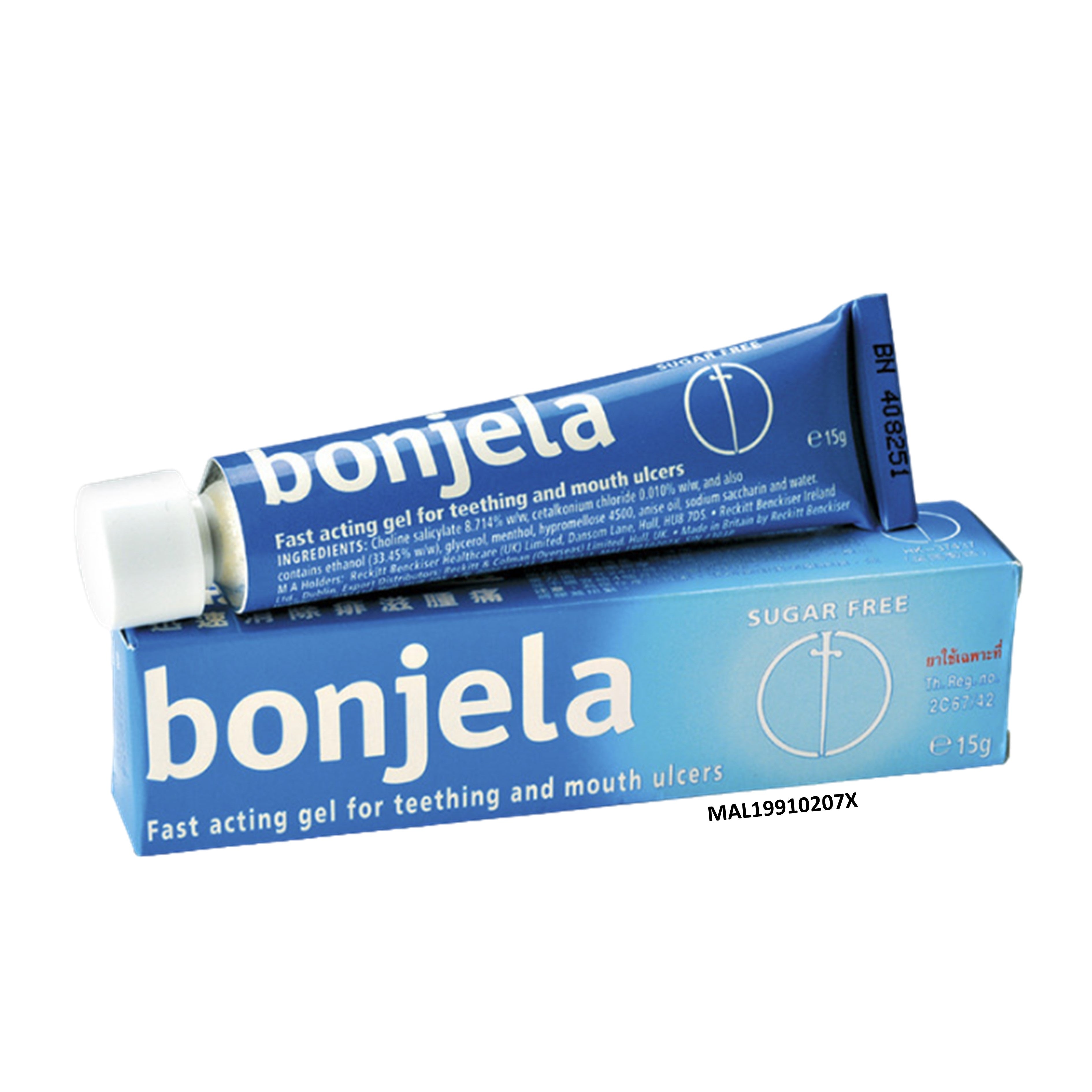 Bonjela Gel 15g (Teething/ Mouth Ulcers) – AA Pharmacy