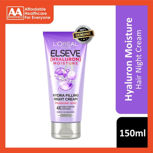 Loreal Elseve Hyaluron Moisture Hydra Filling Night Cream 150ml