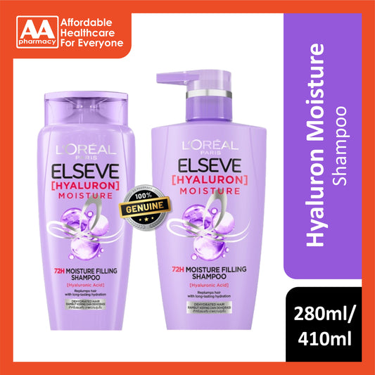 Loreal Elseve Hyaluron Moisture 72H Moisture Filling Shampoo (280ml/410ml)