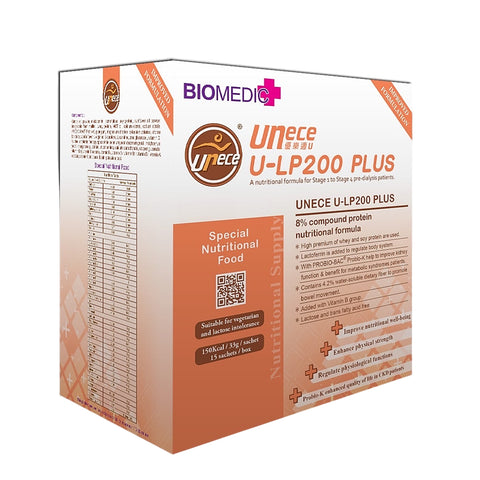 Biomedic+ Unece U-LP200 Plus (Orange) - For Pre-Dialysis Patients 15's