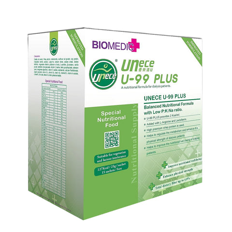 Biomedic+ Unece U-99 Plus (Green) - For Dialysis Patients 15's