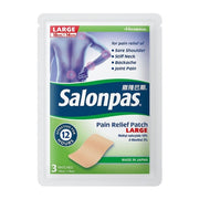 Salonpas Pain Relief Patch Large 10cm x 14cm 3's