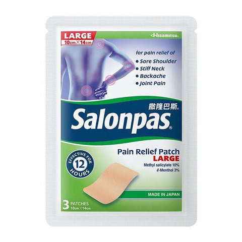 Salonpas Pain Relief Patch Large 10cm x 14cm 3's