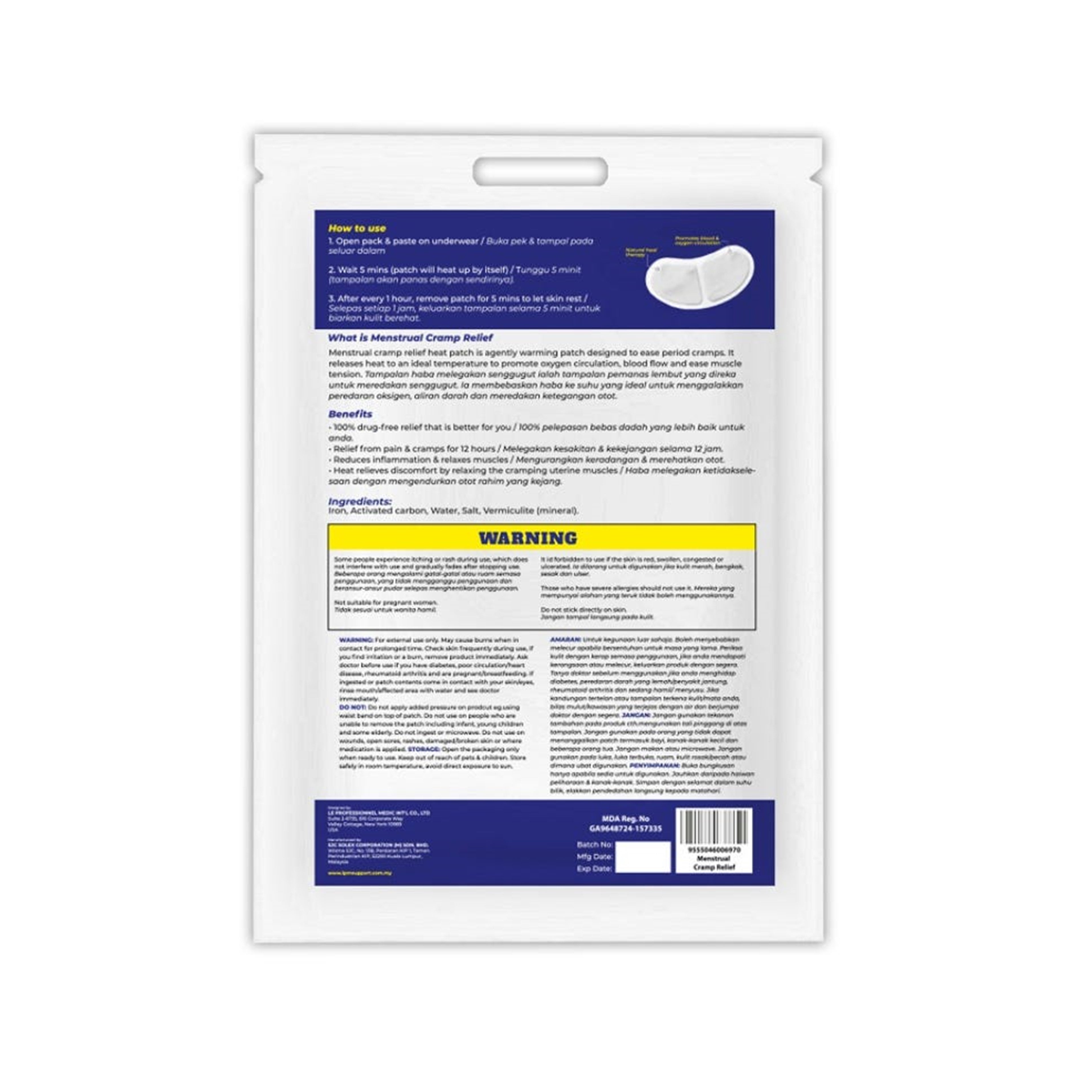 LPM Heat Patch (Menstrual Cramp Relief) 2's