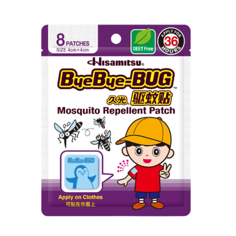 Bye Bye Bug Mosquito Repellent Patch 8's