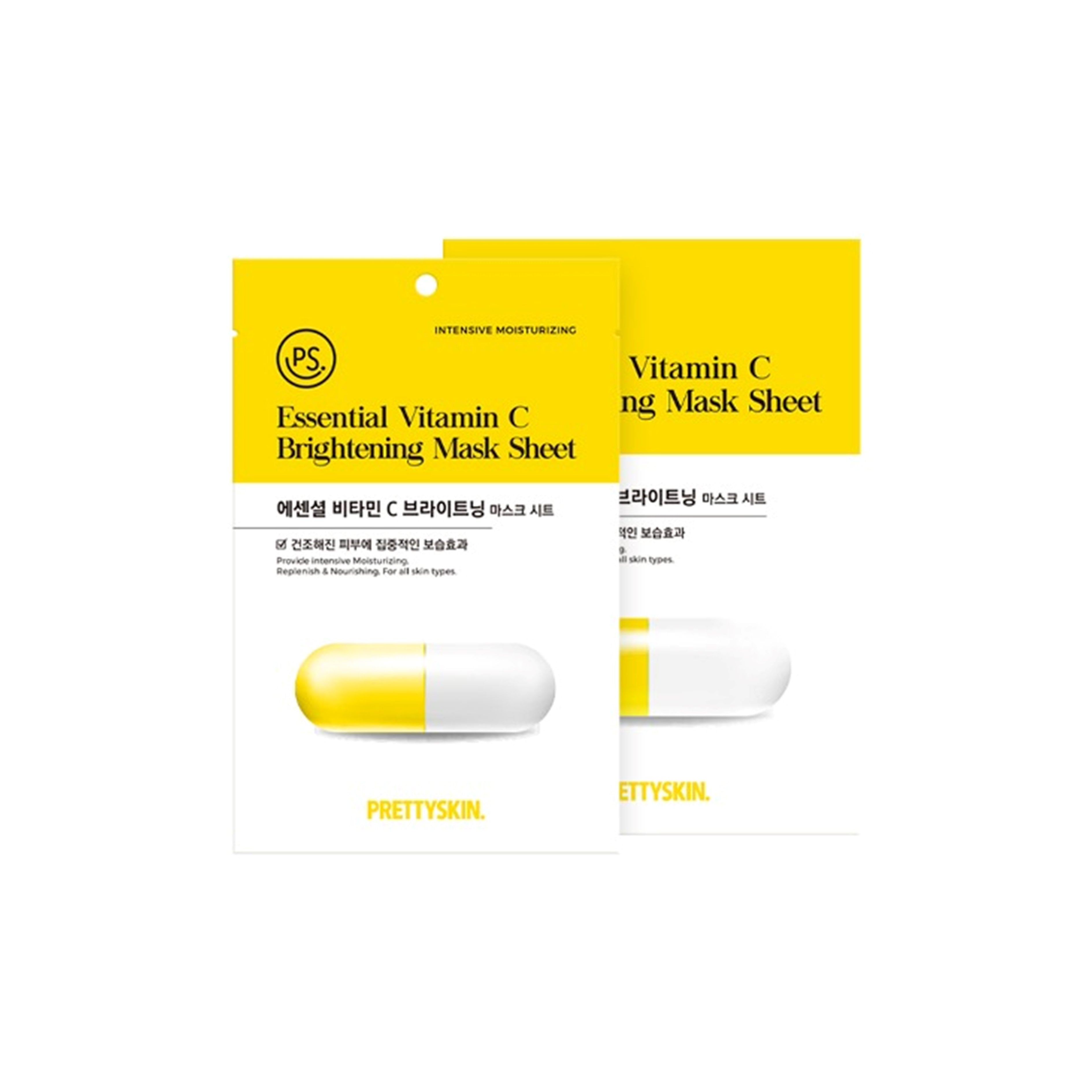 Pretty Skin Essential Vitamin C Brightening Sheet Mask 10's