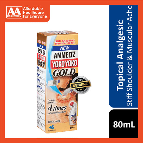 Ammeltz Yoko Yoko (Gold) 80mL - 4x Pain Relief Ingredients