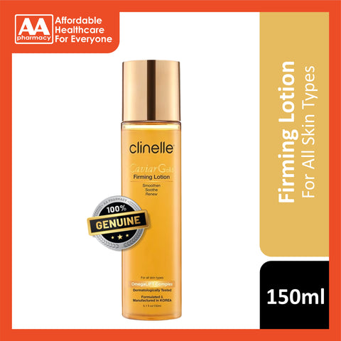 Clinelle Caviar Gold Firming Lotion 150mL