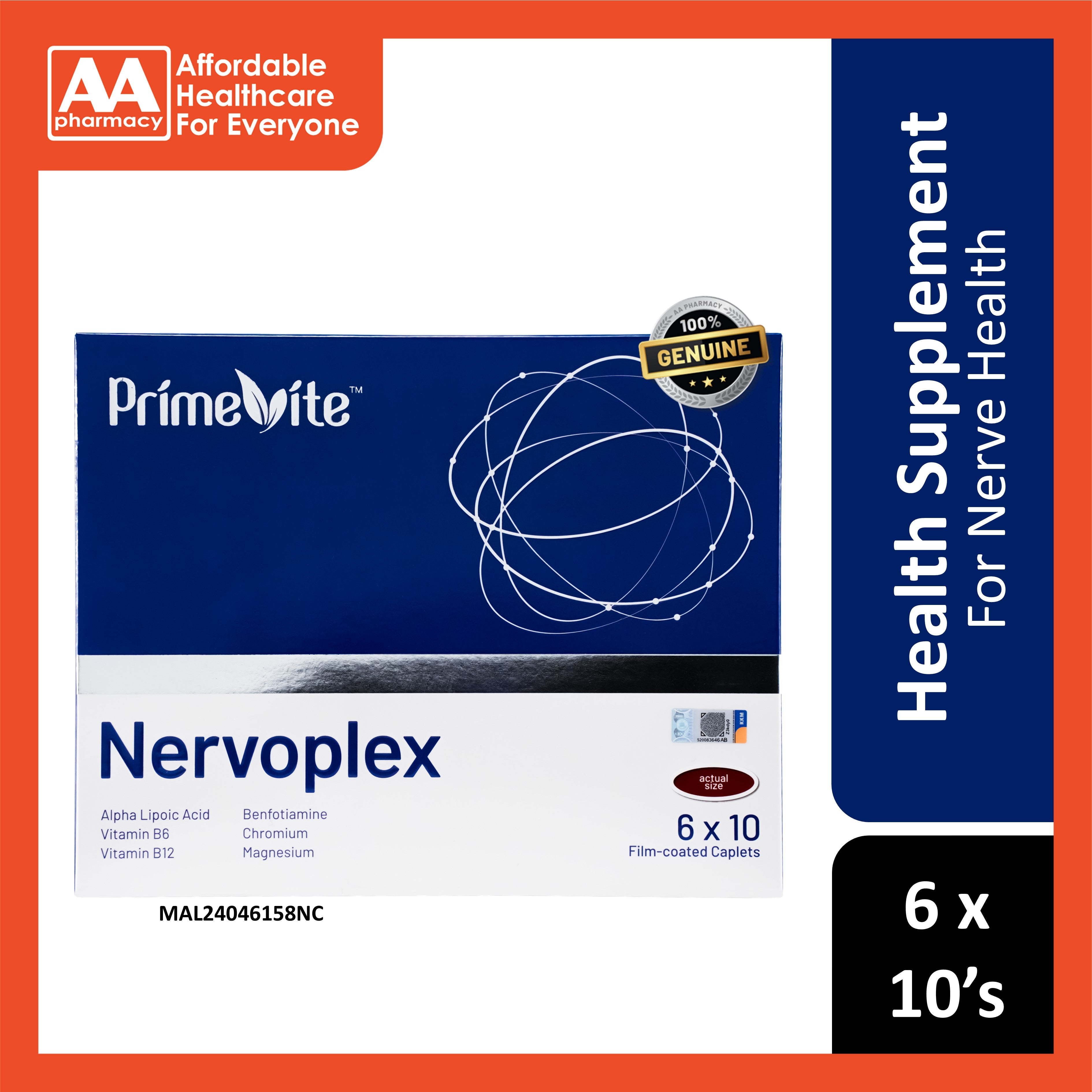 PrimeVite Nervoplex Film-Coated Caplet 6x10's – AA Pharmacy