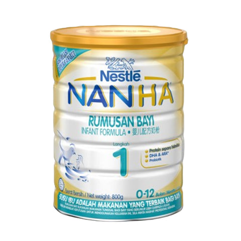 Nestlé NAN HA Infant Formula Step 1 800g (For Babies 0-12 Months)