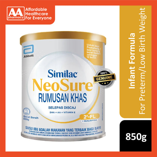 Similac NeoSure Post-Discharge Infant Formula 850g (For Preterm and/or Low Birth Weight Infants)