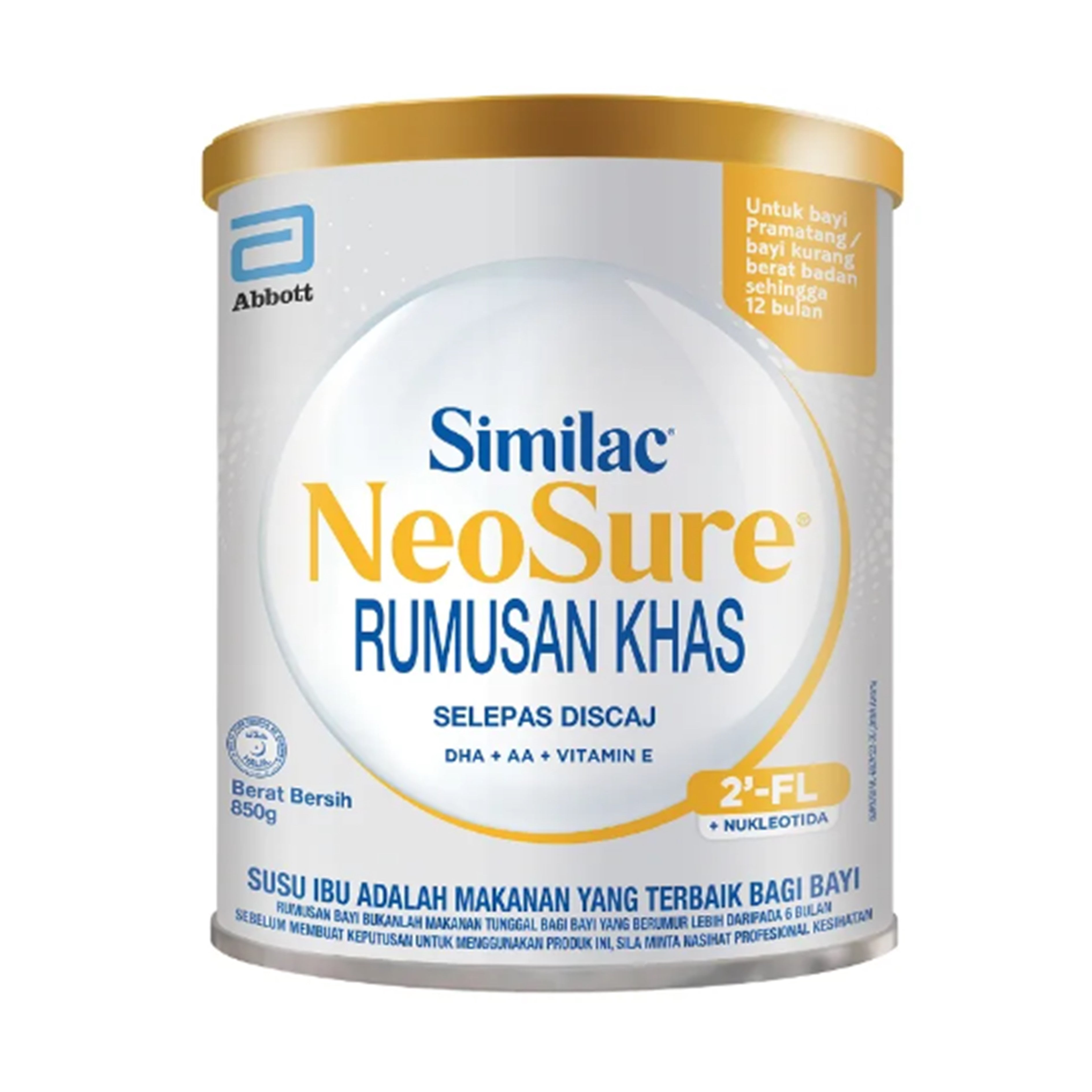Similac NeoSure Post-Discharge Infant Formula 850g (For Preterm