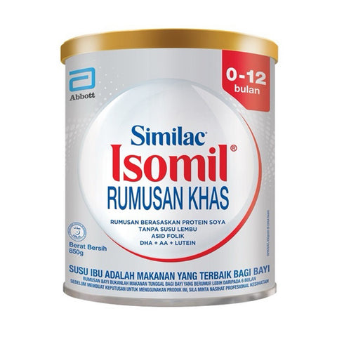 Similac Isomil Milk Formula 850g (For Babies 0-12 Months)