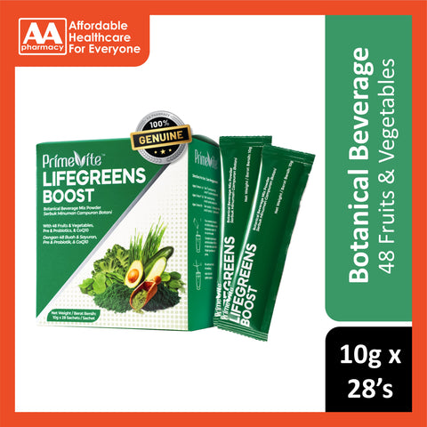 PrimeVite Lifegreen Boost Botanical Beverage Mix Powder 10gx28's