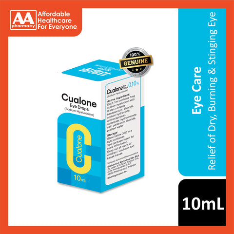 Cualone Sodium Hyaluronate 0.1% Eye Drops 10mL