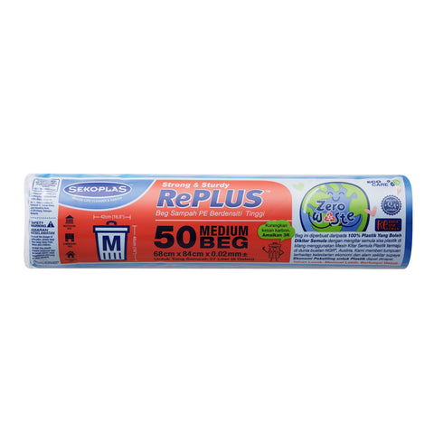 RePLUS HDPE Garbage Bag Size M (68cm x 84cm) 50's