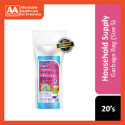 RePLUS HDPE Garbage Bag Size S (47cm x 54cm) 20's (Mini Roll)