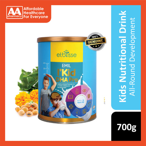 Etblisse Emil I'Kid DHA Pro 700g (For Children 1 Year and Above)