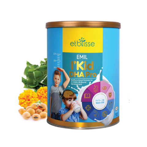 Etblisse Emil I'Kid DHA Pro 700g (For Children 1 Year and Above)