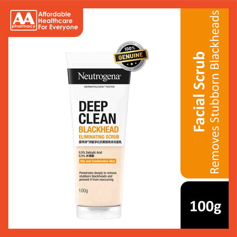 Neutrogena Deep Clean Blackhead Eliminating Scrub 100g