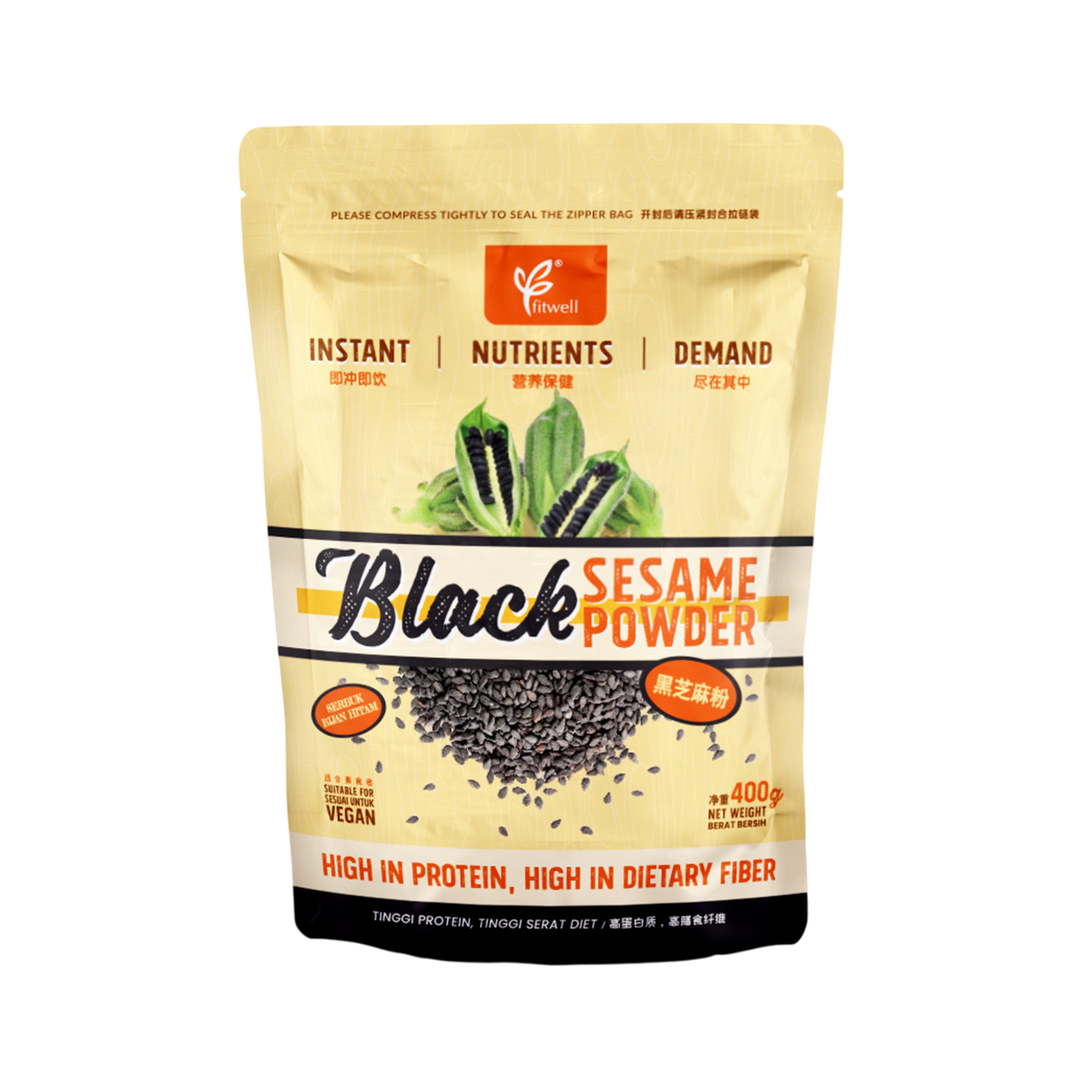 Fitwell Instant Black Sesame Powder 400g