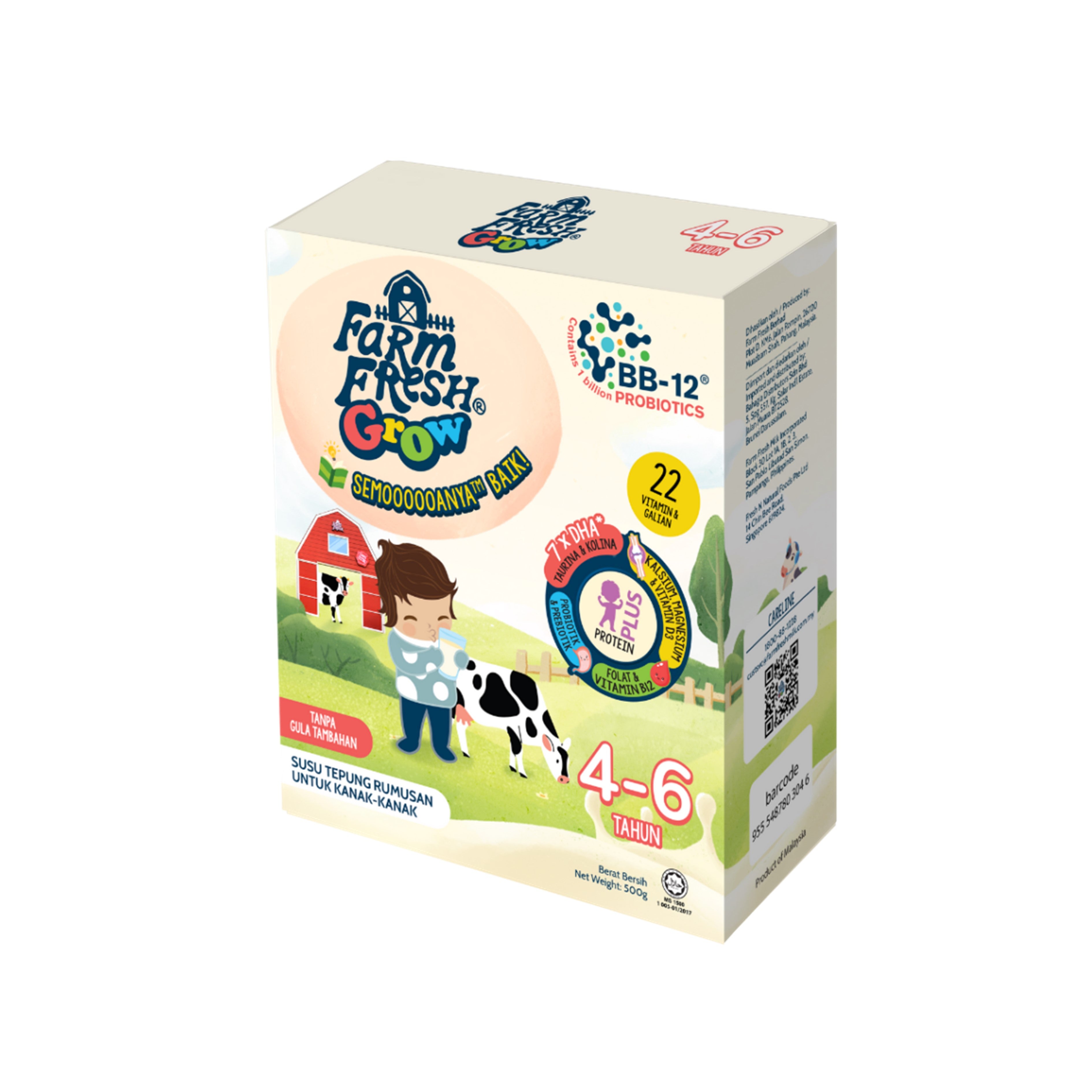 Farm Fresh Grow Milk Powder 800g (For Children 4-6 Years)
