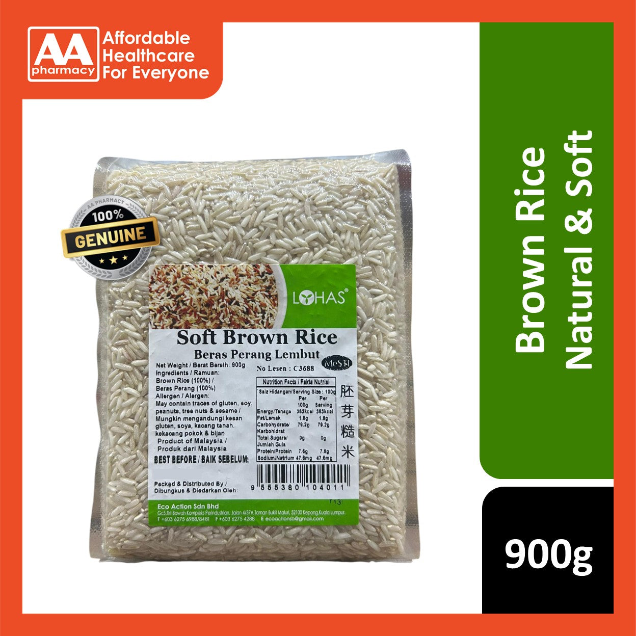 Lohas Soft Brown Rice 900g – AA Pharmacy
