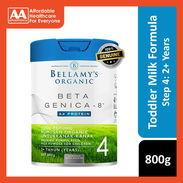 新Bellamy's Organic Beta Genica-8™ Step1 Beta Genica-8™ Step 1 Infant Formula – Bellamy's Organic