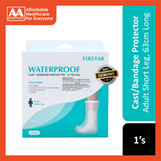 Firstar Waterproof Cast/Bandage Protector FS-2103 (Adult Short Leg, 63cm) 1's