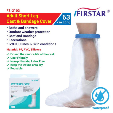 Firstar Waterproof Cast/Bandage Protector FS-2103 (Adult Short Leg, 63cm) 1's