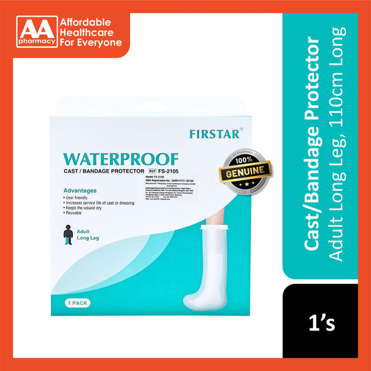 Firstar Waterproof Cast/Bandage Protector FS-2105 (Adult Long Leg, 110cm) 1's