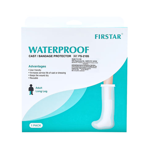 Firstar Waterproof Cast/Bandage Protector FS-2105 (Adult Long Leg, 110cm) 1's