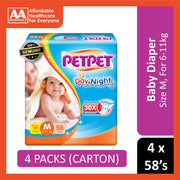 PetPet Day and Night Baby Tape Diapers Size M 58's (For 6-11kg) [4 Packs/Carton]