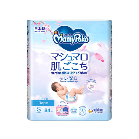 MamyPoko Air Fit Baby Tape Diapers Size S 84's (For 4-8kg)