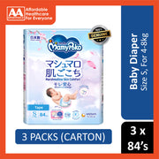 MamyPoko Air Fit Baby Tape Diapers Size S 84's (For 4-8kg) [3 Packs/Carton]