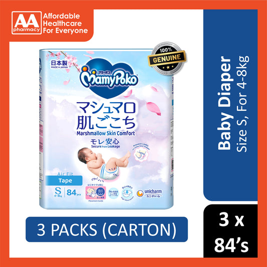 MamyPoko Air Fit Baby Tape Diapers Size S 84's (For 4-8kg) [3 Packs/Carton]
