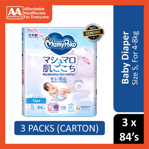 MamyPoko Air Fit Baby Tape Diapers Size S 84's (For 4-8kg) [3 Packs/Carton]