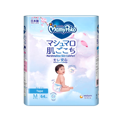 MamyPoko Air Fit Baby Tape Diapers Size M 64's (For 6-11kg)