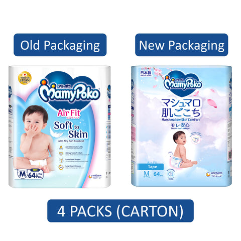 MamyPoko Air Fit Baby Tape Diapers Size M 64's (For 6-11kg) [4 Packs/Carton]