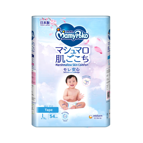 MamyPoko Air Fit Baby Tape Diapers Size L 54's (For 9-14kg)