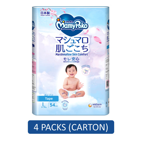 MamyPoko Air Fit Baby Tape Diapers Size L 54's (For 9-14kg) [4 Packs/Carton]