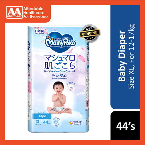 MamyPoko Air Fit Baby Tape Diapers Size XL 44's (For 12-17kg)