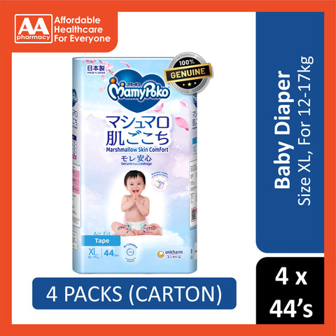 MamyPoko Air Fit Baby Tape Diapers Size XL 44's (For 12-17kg) [4 Packs/Carton]