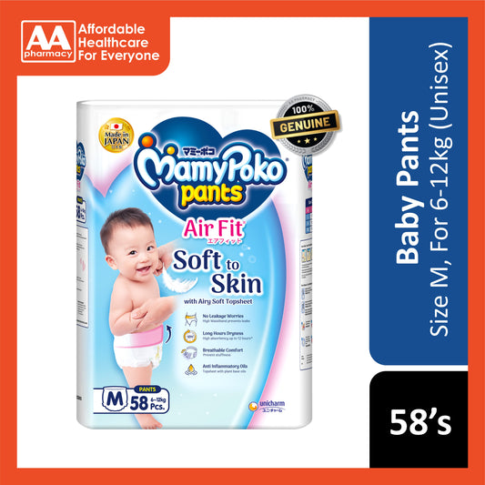 MamyPoko Air Fit Baby Pants (Unisex) Size M 58's (For 6-11kg)