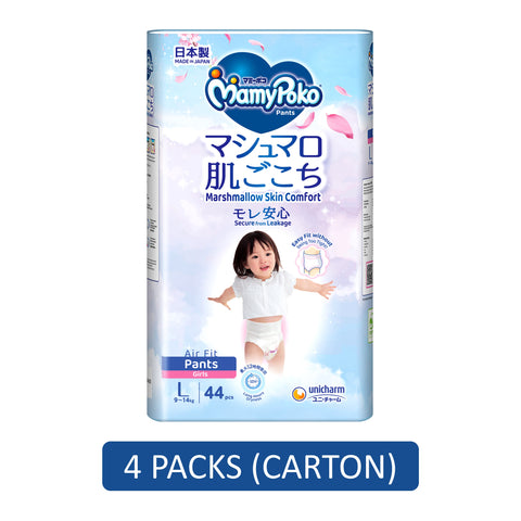 MamyPoko Air Fit Baby Pants (Girls) Size L 44's (For 9-14kg) [4 Packs/Carton]