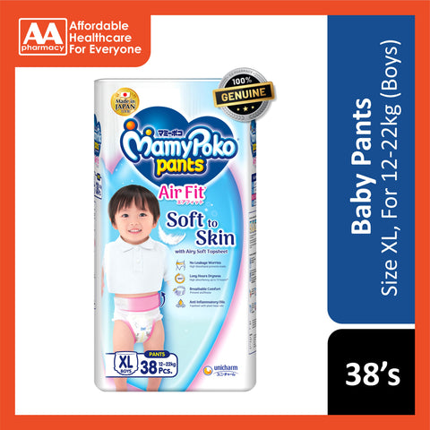 MamyPoko Air Fit Baby Pants (Boys) Size XL 38's (For 12-22kg)