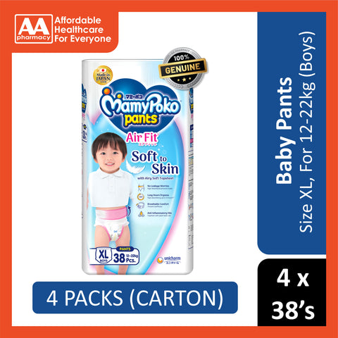 Pants Medium Mamy Poko Pants Indiamart Size S Pamper Mamy Poko